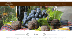 Desktop Screenshot of eurokont-truffles.com