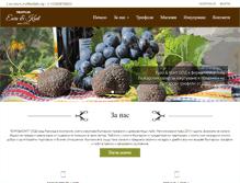Tablet Screenshot of eurokont-truffles.com